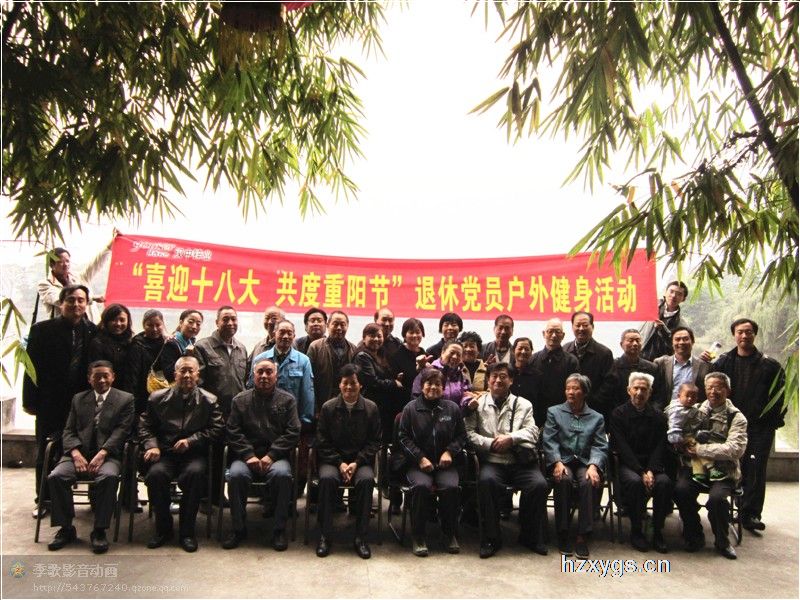 點(diǎn)擊查看放大圖