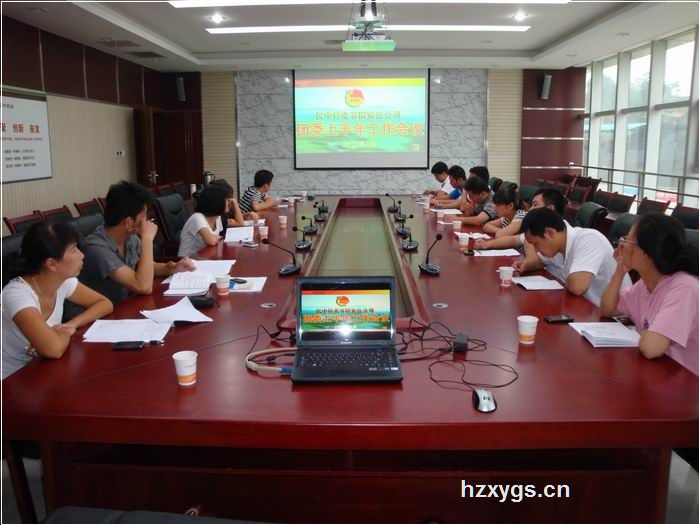 點(diǎn)擊查看放大圖