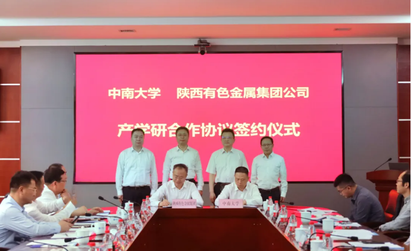 1715581289133442.png 124.png